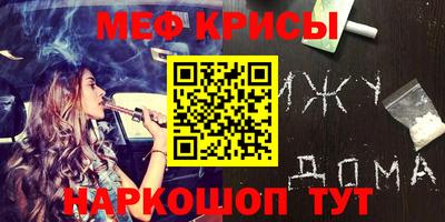 бутик Малоярославец
