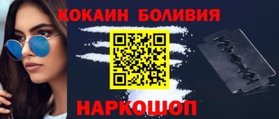 мяу мяу мука Мариинск