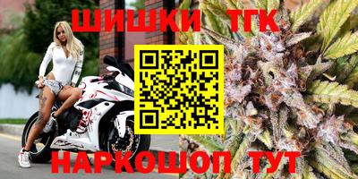 мяу мяу мука Мариинск