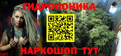 альфа пвп Малгобек