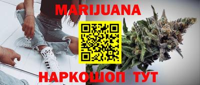 альфа пвп Малгобек