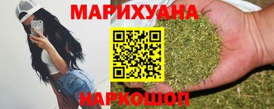 мяу мяу мука Мариинск