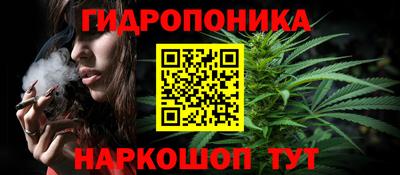 альфа пвп Малгобек