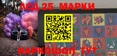 бутик Малоярославец