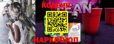 бутик Малоярославец