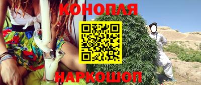 альфа пвп Малгобек