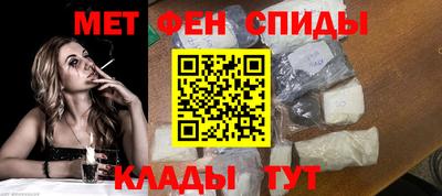 мяу мяу мука Мариинск