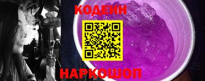 альфа пвп Малгобек