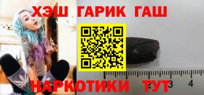 мяу мяу мука Мариинск