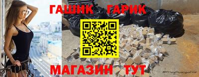 бутик Малоярославец