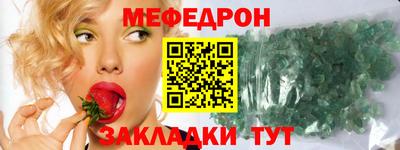 бутик Малоярославец