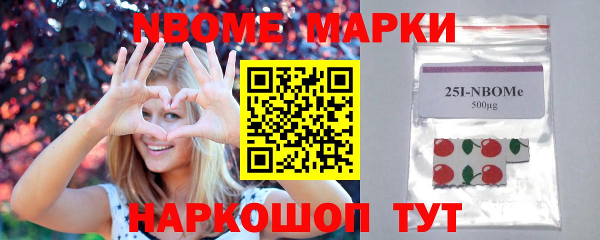 ссылка на мегу ССЫЛКА  Лсд 25 экстази кислота  Вход с VPN  Тосно  Лсд 25 экстази ecstasy 